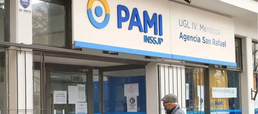 ATE mantiene el paro por segundo día en PAMI a nivel&nbsp;nacional